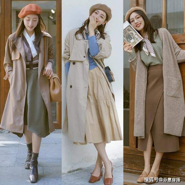 身长 入秋后，穿“半身长裙”很优雅，但要搭对了上衣、鞋子才会更时髦