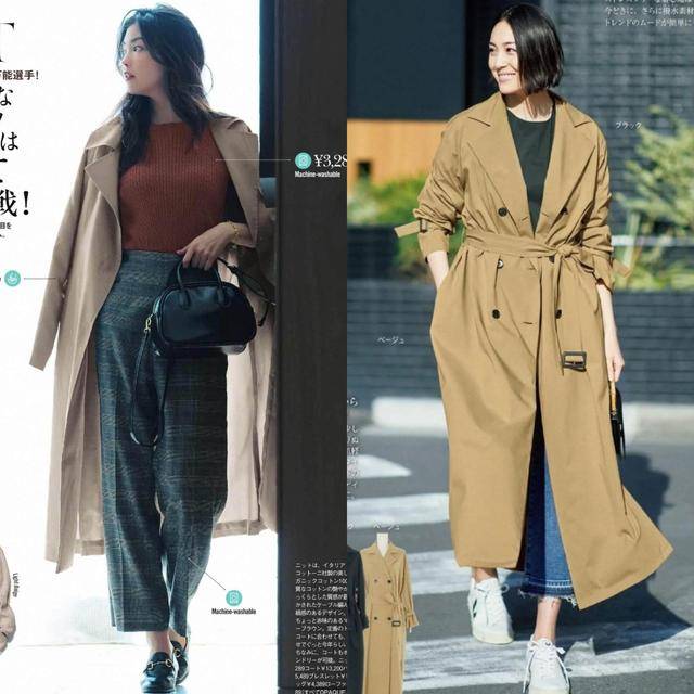 设计 为什么你穿“风衣”没气质？这些“风衣搭配”思路送你，实用干货