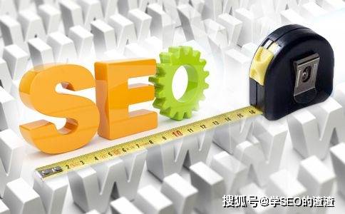 怎么提高关键词的排名，seo优化技巧