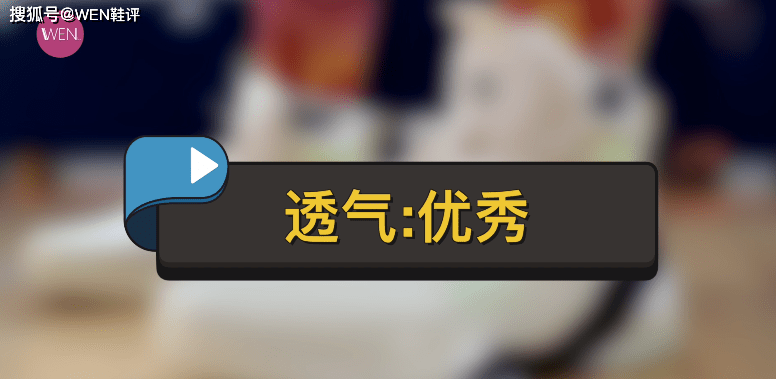 脚踝 KT7实战长测：买了的人和想买的人必看