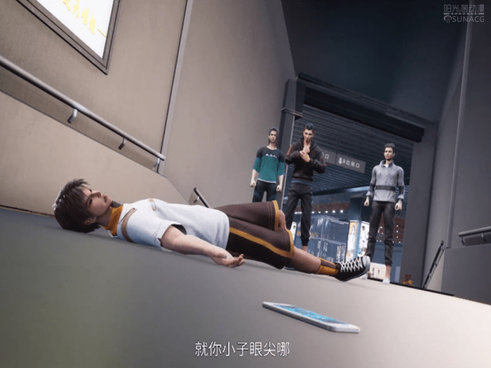 观众们|国漫主角中最大的奇葩，别人变强靠修炼，他竟然靠“气人”！