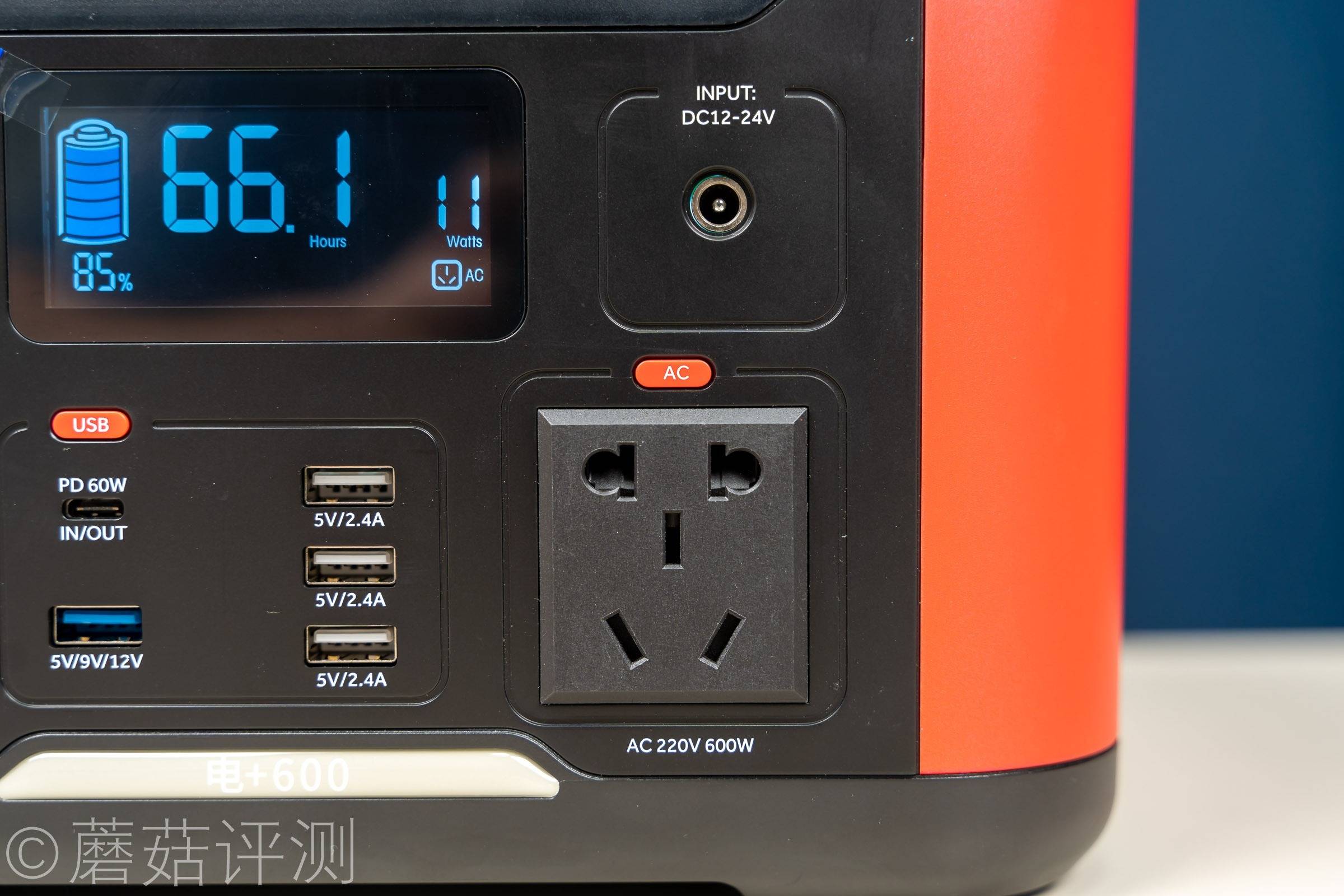 44d0be52e2fc4a6c8f29208776c1c820.jpeg