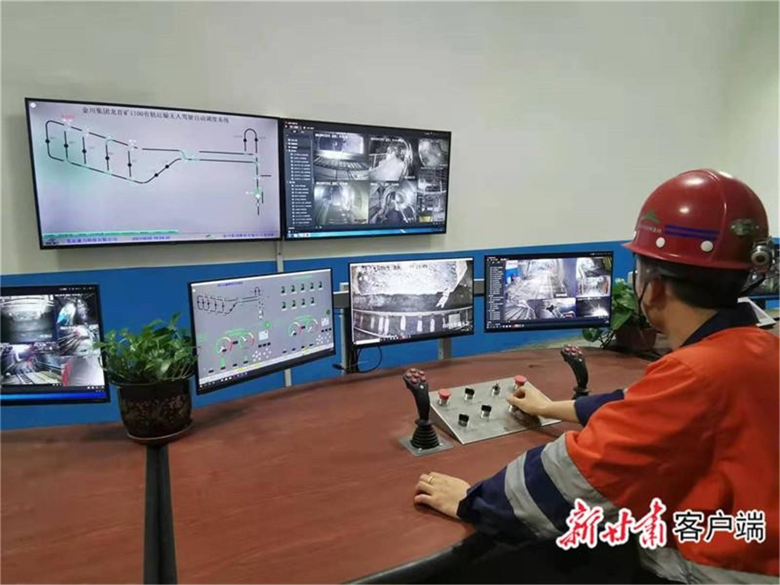 数字化|金川集团重载无人驾驶电机车在千米井下调试成功