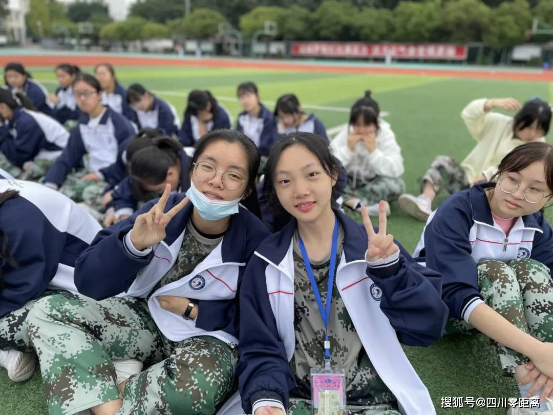 四川省江油中学拉练∣磨砺自我砥砺前行