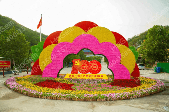 平山县西柏坡及北庄村庆祝新中国成立72周年氛围营造_花坛