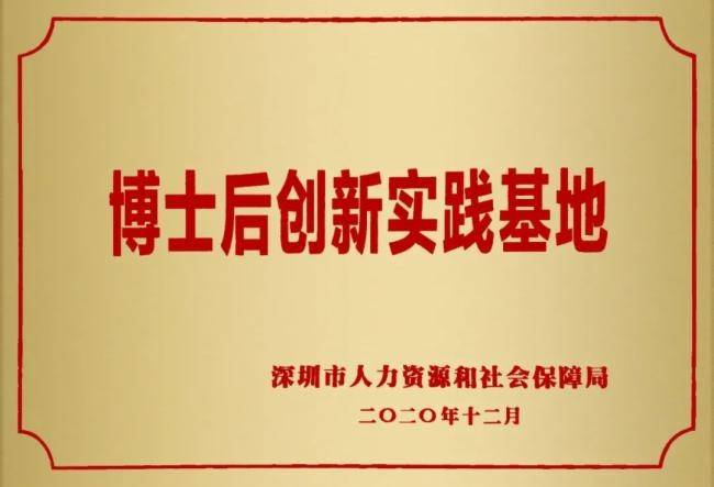 专访|专访联诚发：从默默无闻到“巨人”，实力铸就辉煌