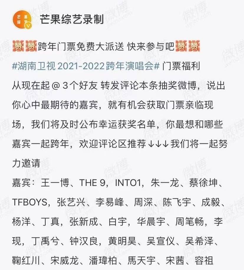 落空的曲谱_陶笛曲谱12孔(2)