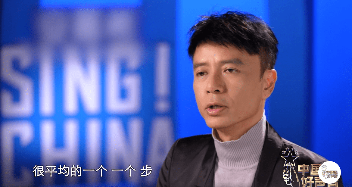 中国好声音2021总冠军是伍珂玥吗 b619a3844d6c45d3bff990dc0b5b7031.png