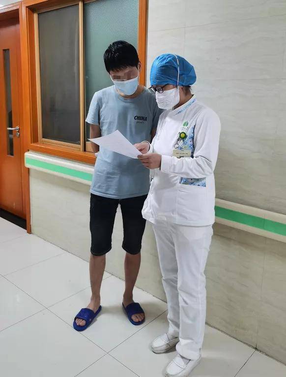 全程|我为群众办实事 | 持续跟进 全程服务患者