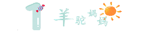 原则|想让孩子长高，早餐最好远离这食物，“3不原则”父母更要早了解