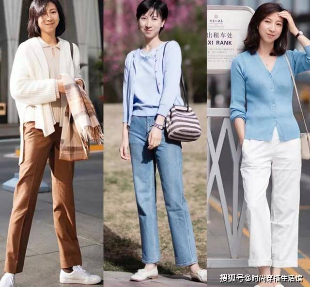 整体 秋末冬初千万别乱买，这几种搭配时髦又减龄，照着穿就对了