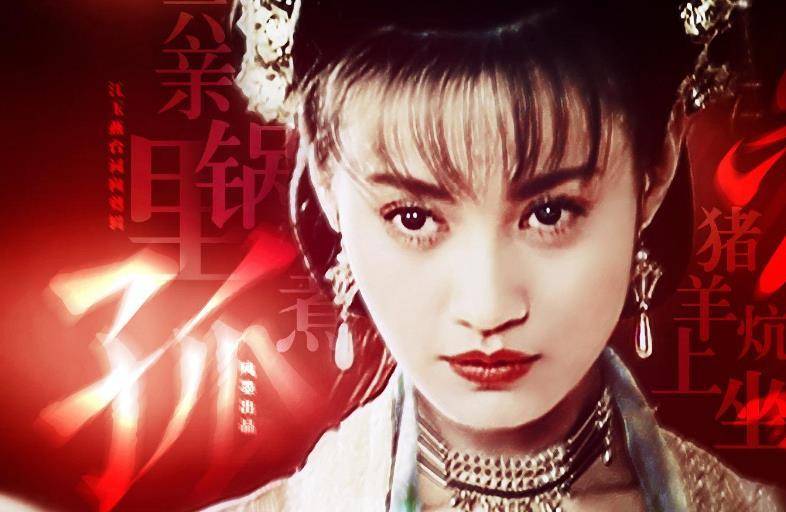 原创小鱼儿与花无缺那个杀得只剩下剧名的女人江玉燕