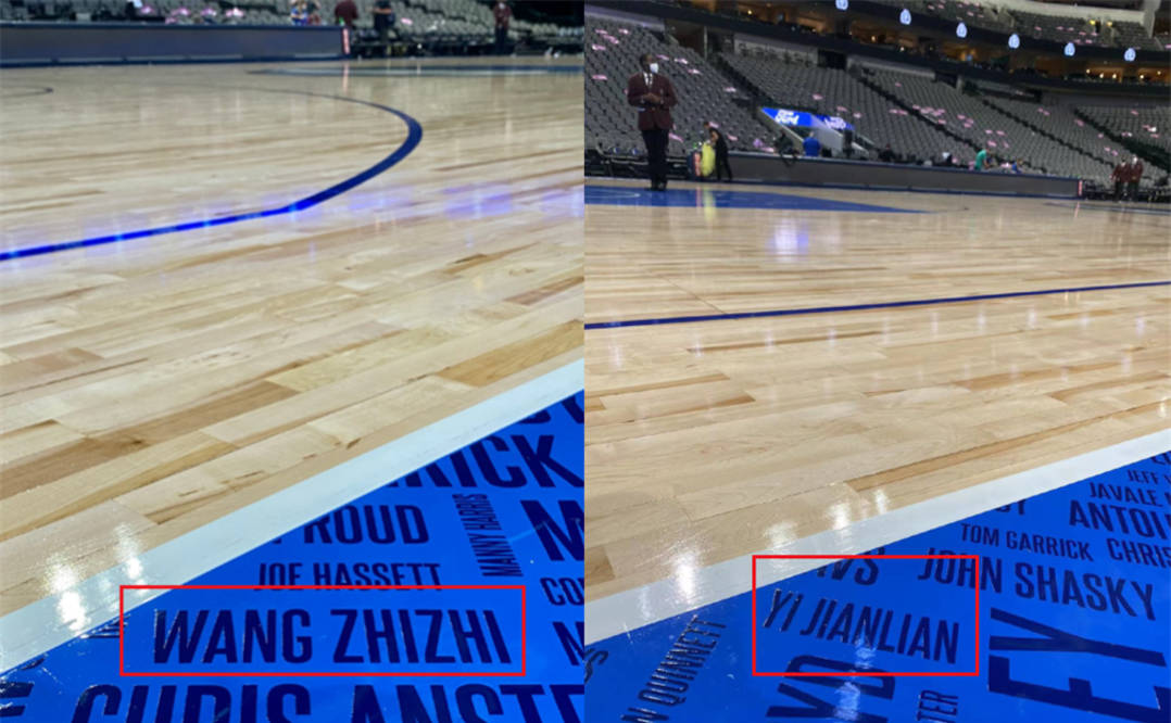 库班太有人情味独行侠在地板上致敬队史球员阿联大致在列