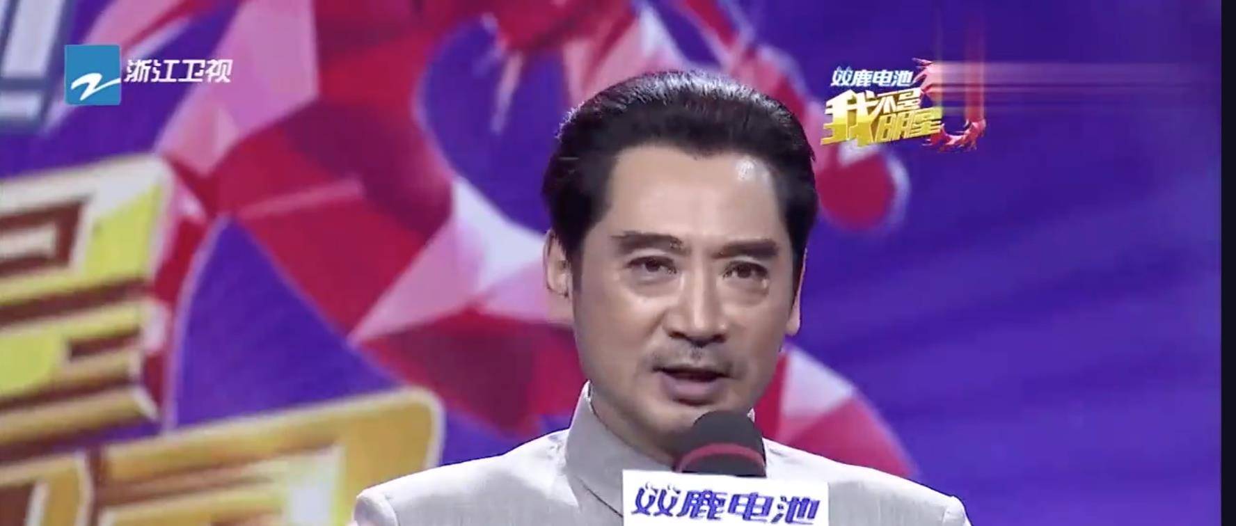 刘劲|《长津湖》爆红，这4位国家一级演员功不可没！神还原人物原型！