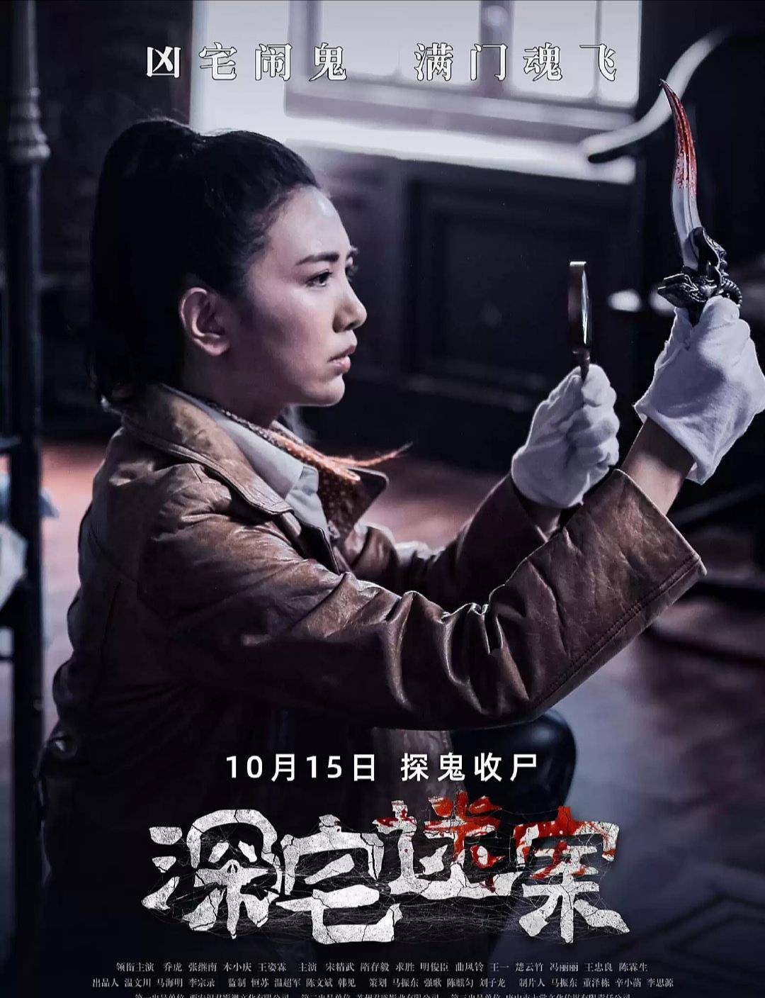 火龙|本周院线！8部新片开画，巩俐《兰心大剧院》是唯一亮点！