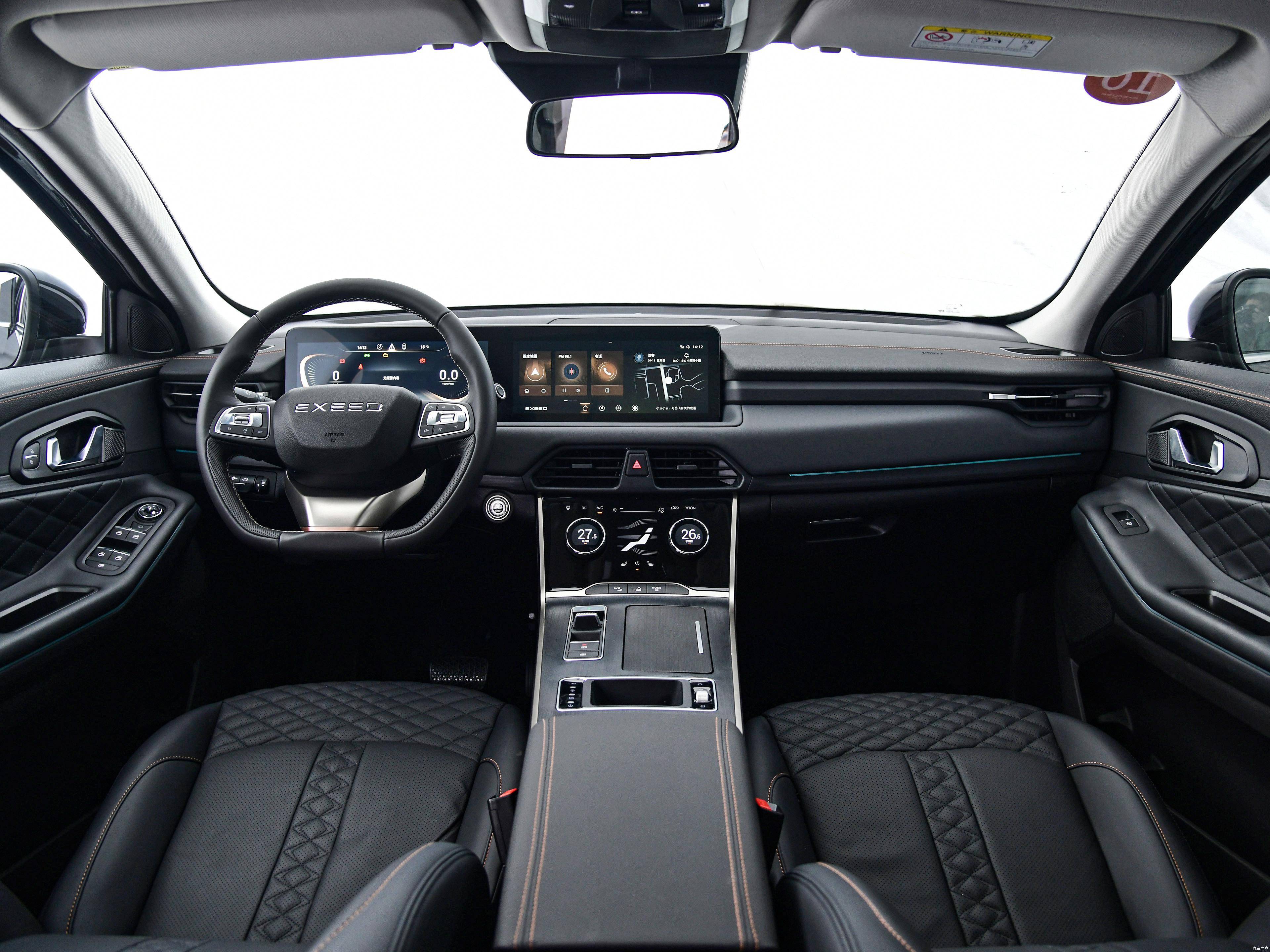 星途tx家用空间够吗?性价比高吗?_搜狐汽车_搜狐网