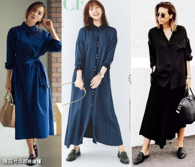 整体 女人鞋子不用多，秋天一双乐福鞋就足够，气质时髦日常通勤都能穿