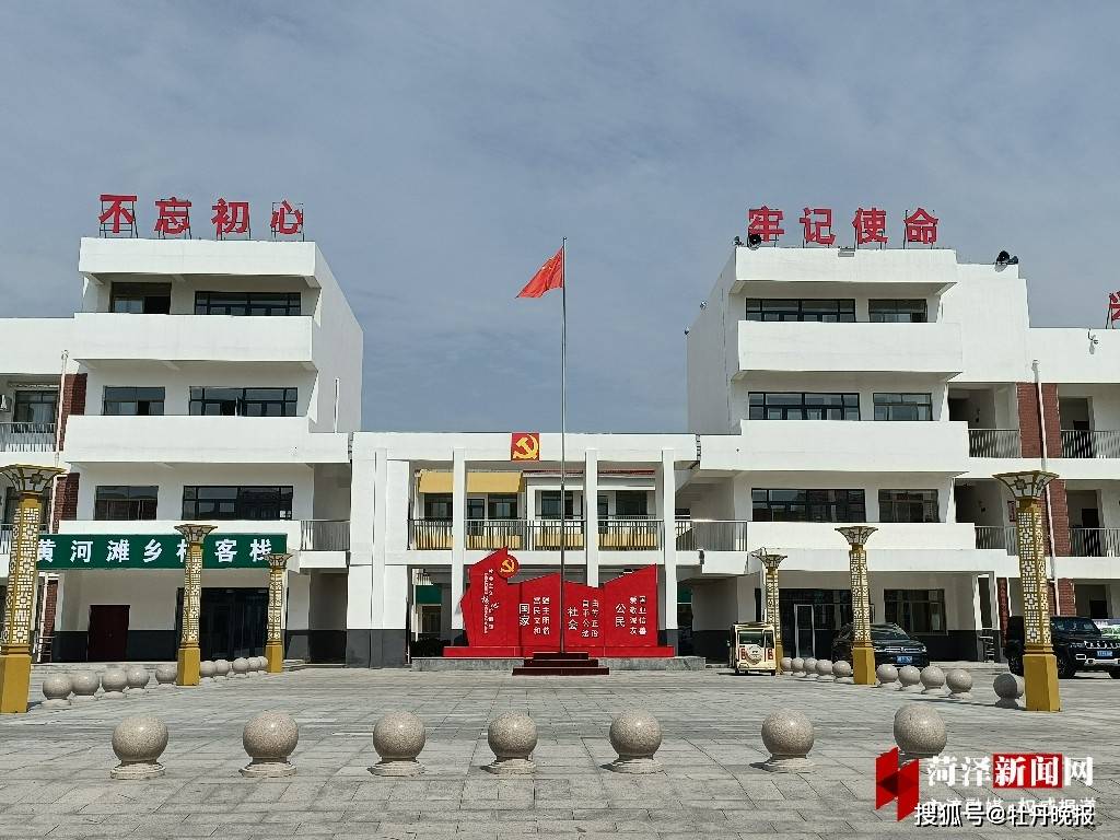 东明县长兴集乡兴东社区搬进新村居过上好日子