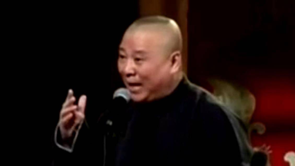 因为|德云社不怕反三俗了？探清水河满血复活，三更四更齐了！