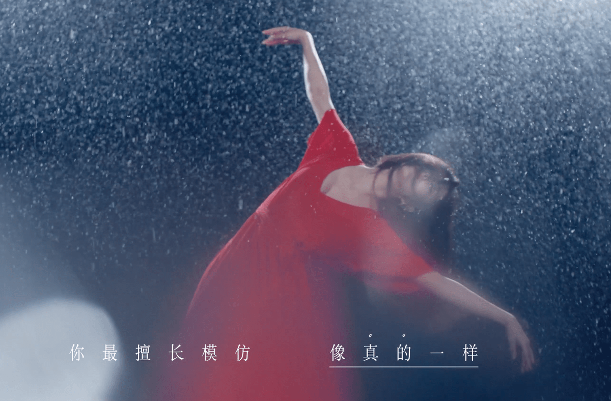 佟丽娅 佟丽娅亮相张杰新歌mv，与张杰雪中拥抱好有氛围，气质太妩媚了