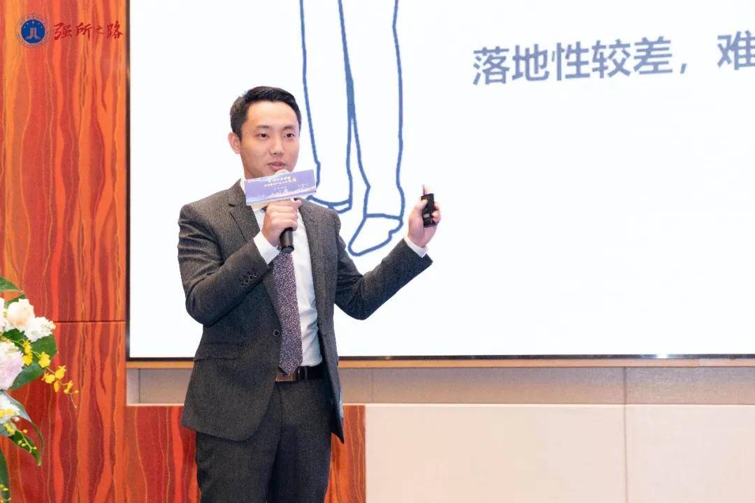 三等奖《电子商务企业股权激励法律产品》竞演者——邵帅律师