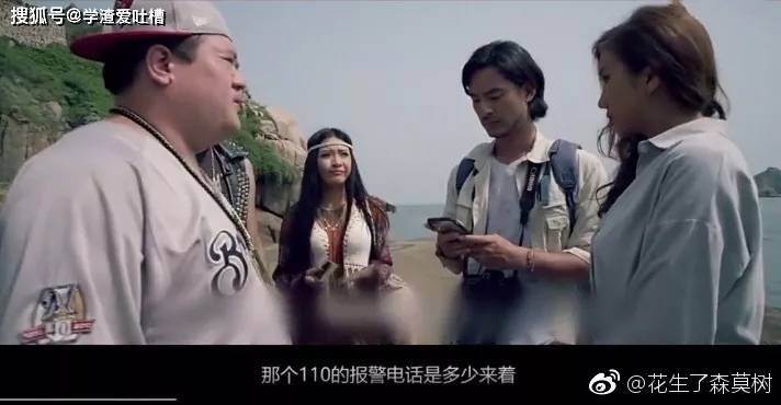 生命树电视剧根据什么拍的 a16fd01db63b489db2bd838eb93c1053.jpeg