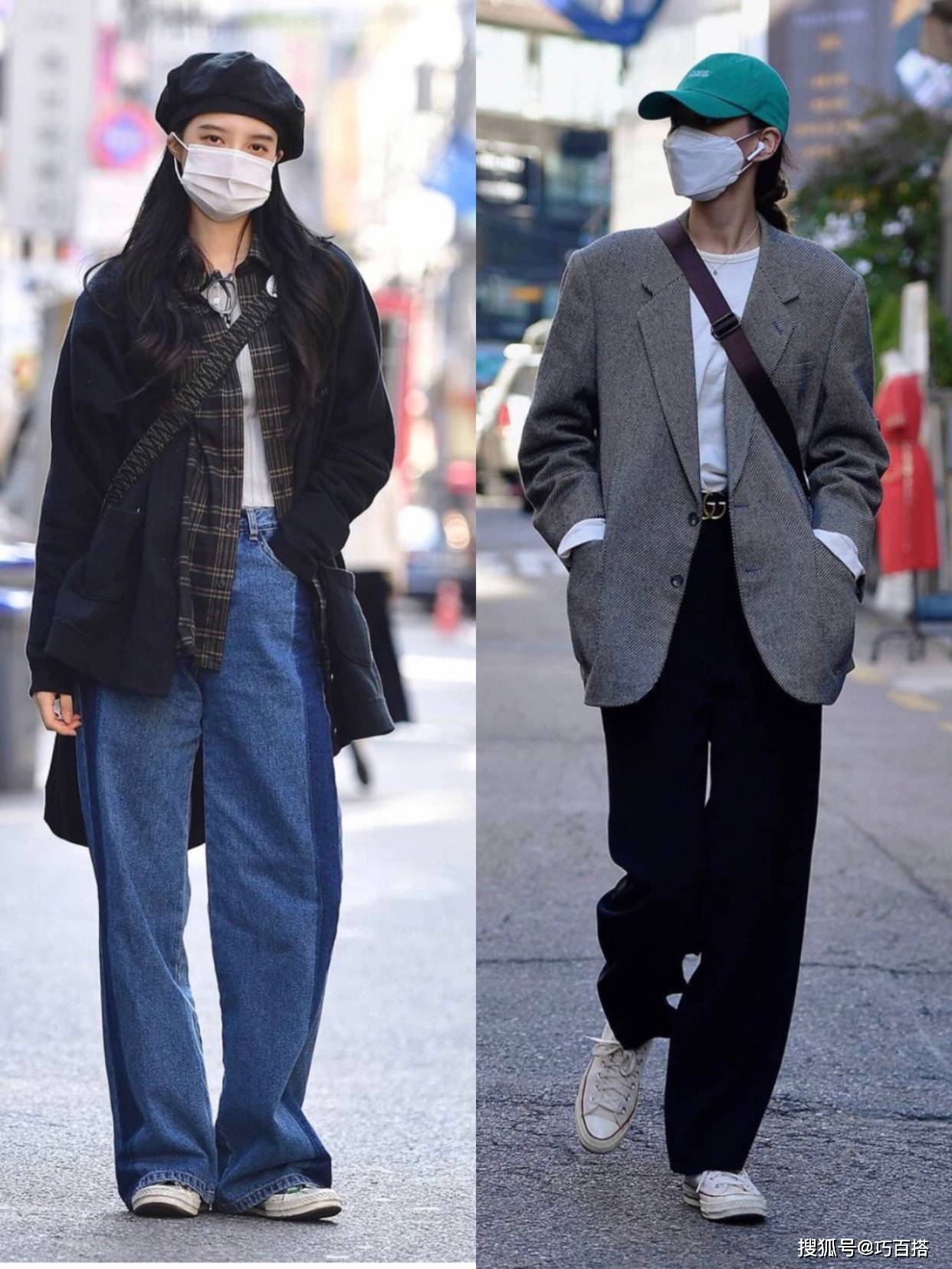 女生 韩国街拍教你穿阔腿裤！上身显瘦又不失街头感，不露腿也能炸街