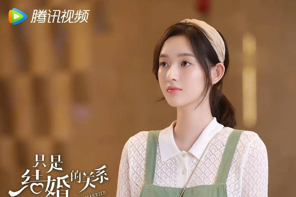 王玉雯|“复古风”新剧《只是结婚的关系》,貌似有点甜