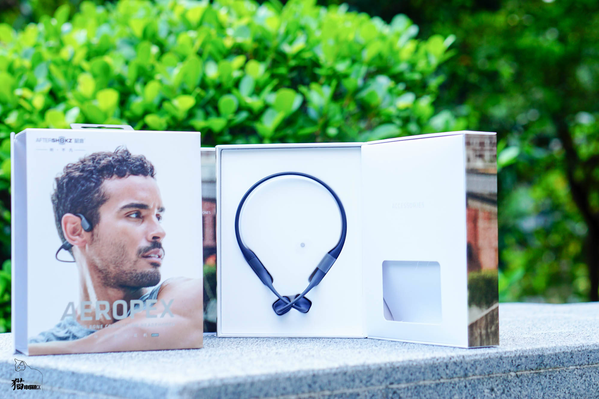 让你的运动更安全快乐，韶音Aeropex AS800专业运动耳机