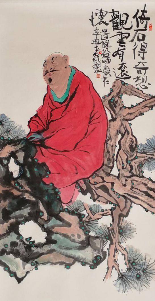 仇黎明行到水穷处坐看云起时作品欣赏