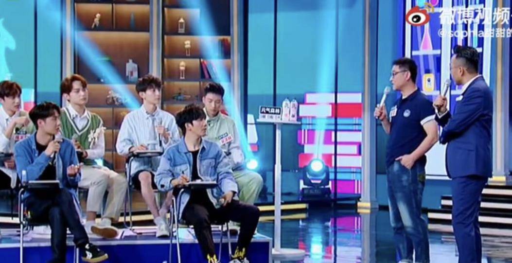 因为|《天天向上》：王一博“酷盖”人设又翻车，现场直接被安排相亲