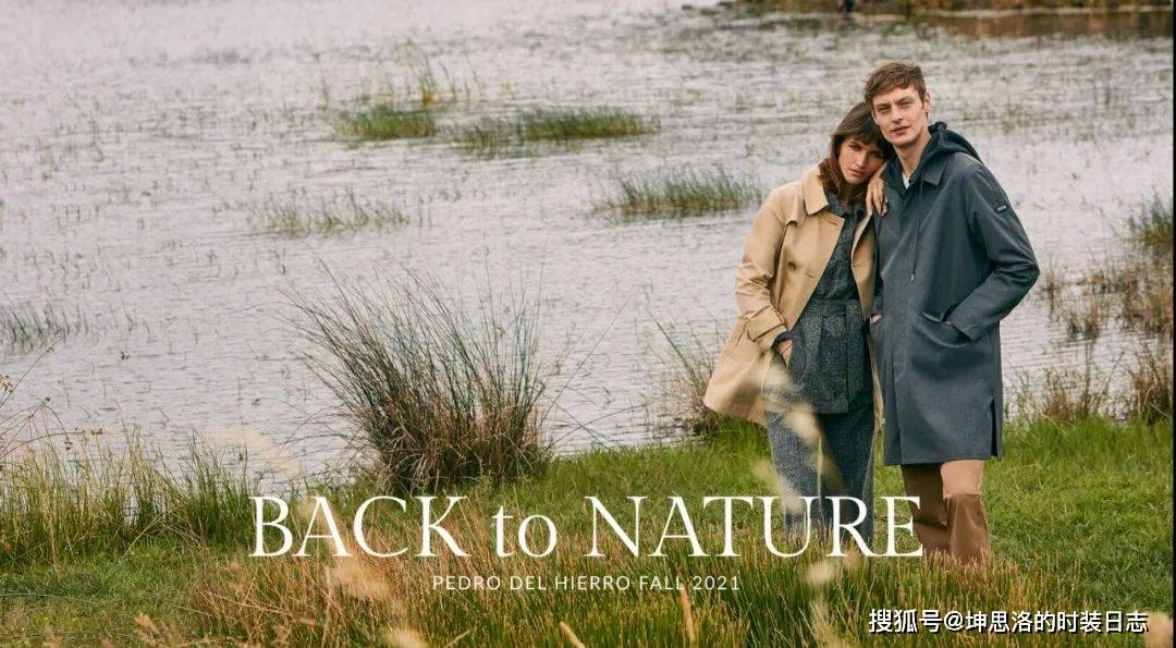 时装 品牌种草丨西班牙时装品牌Pedro del Hierro 2021秋冬 理想生活