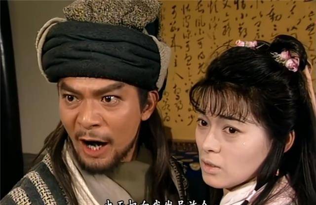 说到这,我们就得说一说《天龙八部》后传中的故事了,在《天龙八部》