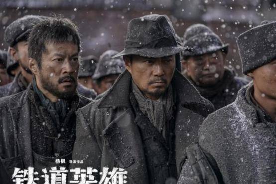 铁道|年末重磅上映的五部国产电影，张涵予联手范伟，古天乐拿到王炸