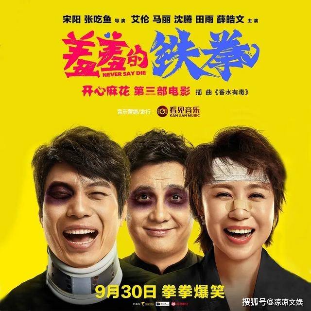 什么|你看过哪些明明很一般却被捧上天的电影？