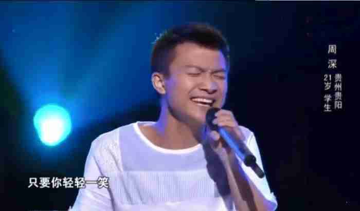 好声音 三次才请动他 却被那英早早淘汰 今红到发紫反超那英 周深