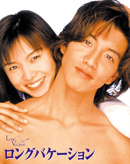 木村爱工藤静香 她才是木村爱而不得的白月光 山口