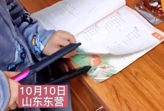 方法总是比困难多书籍 292e421a741545cd96ab2b2e1b8e5469.jpeg