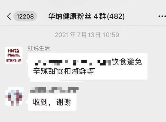 治疗箹诗工坊：脸上长了痘痘应该怎样护理？