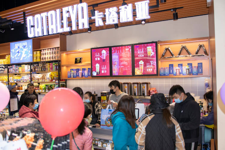 塔利亚|打开市场新格局 卡塔利亚进口食品超市领航前行