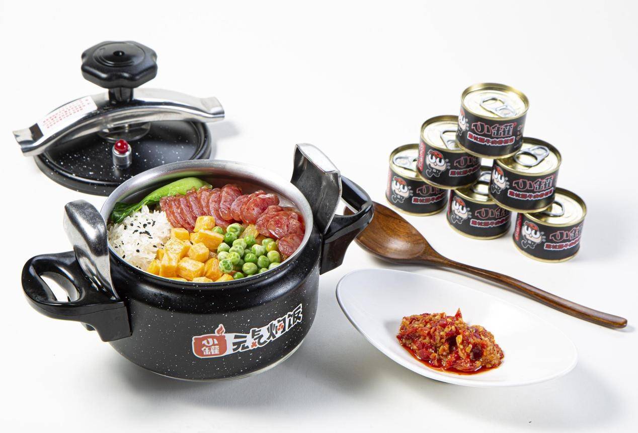 暖胃|好好吃饭,好好爱自己,饭大圣元气焖饭系列