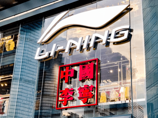 全球 安踏还不是世界的