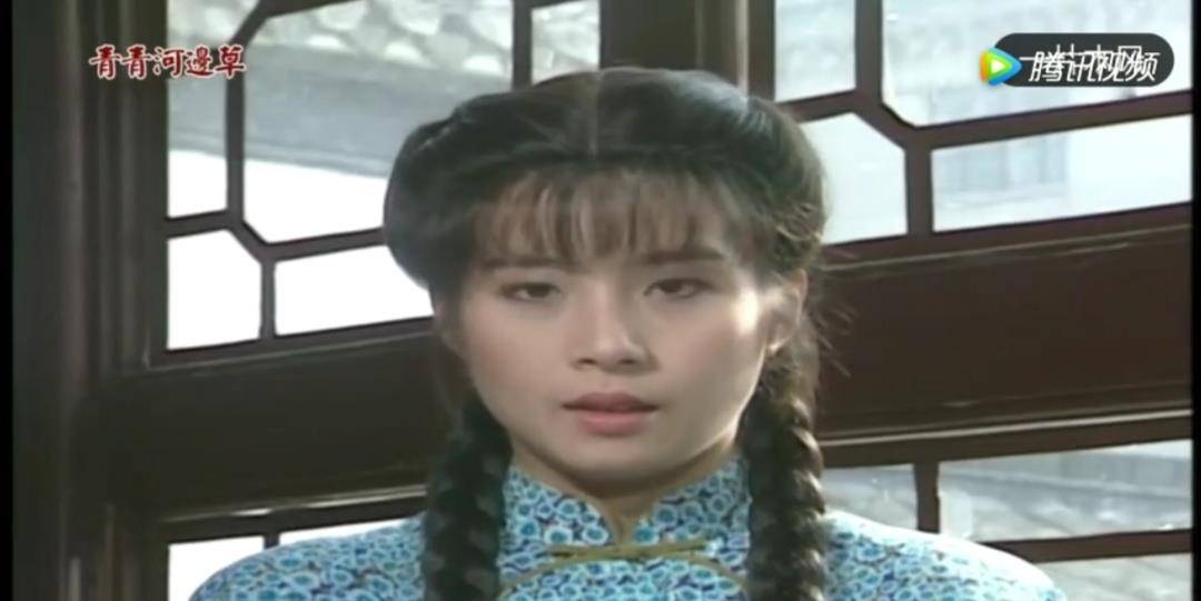 咸丰|年轻时候的何晴，纵然是配角，却比主角还要美