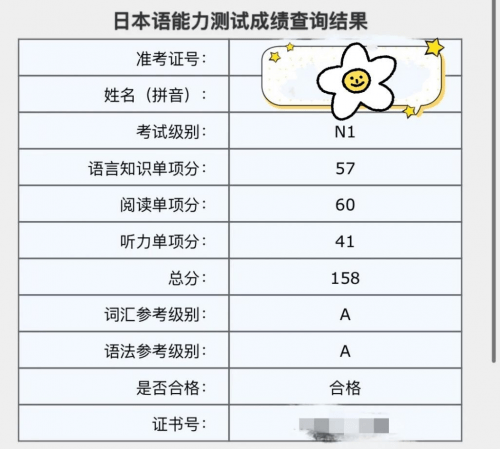 5afac0f6bbfc41fb965bb69d6cd91b73.png