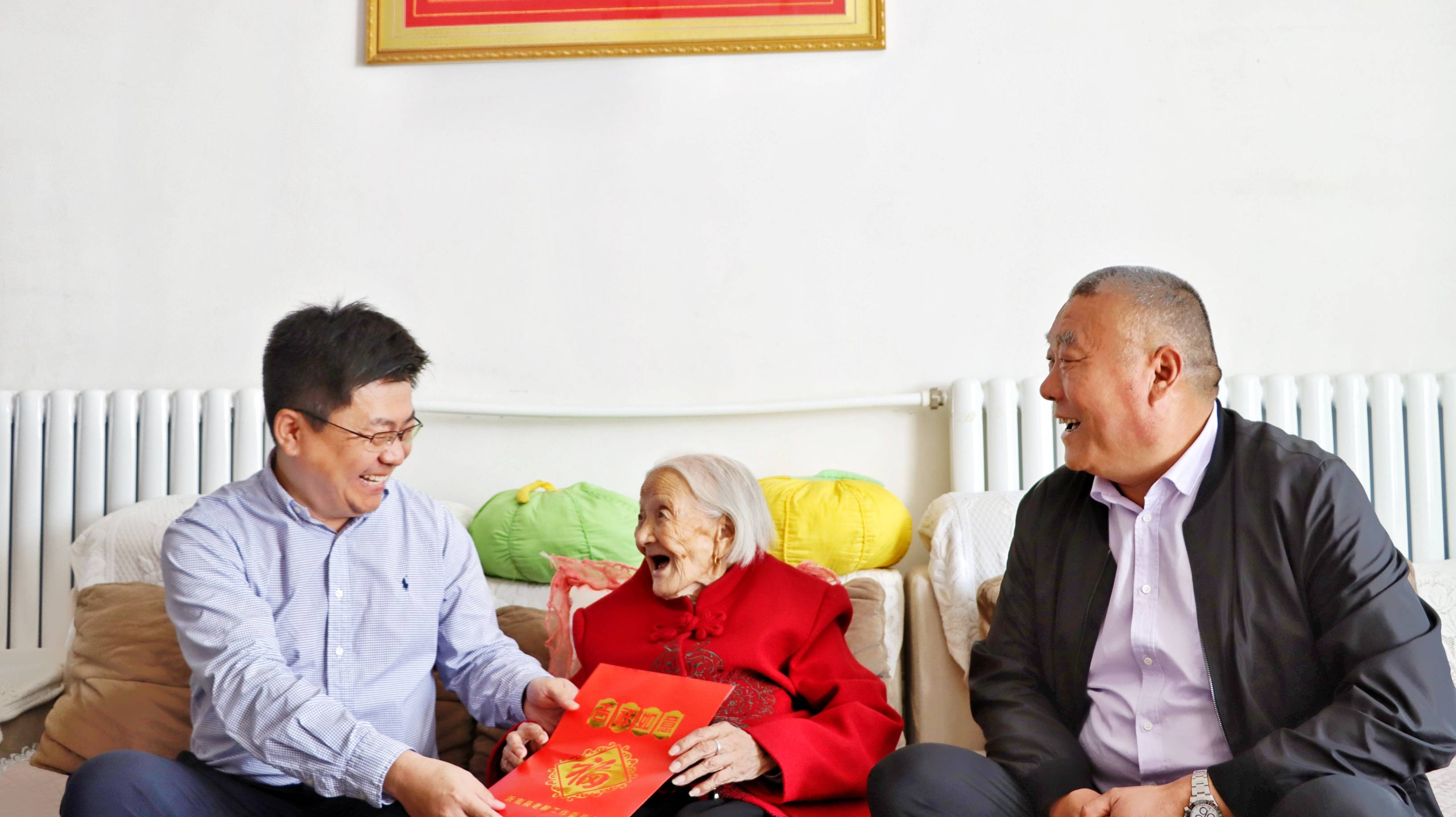 沂南县关心关爱百岁老人