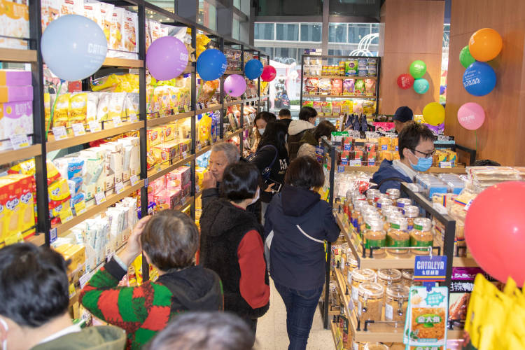 塔利亚|打开市场新格局 卡塔利亚进口食品超市领航前行