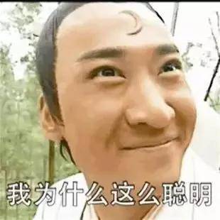 张叔平盘点被张叔平造型坑过的明星！杨幂、热巴的颜值都扛不住！