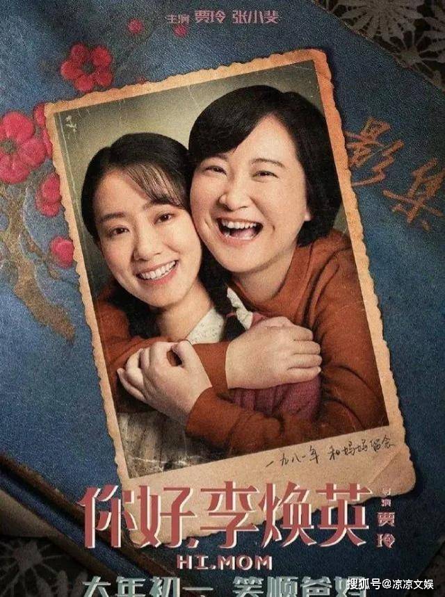 什么|你看过哪些明明很一般却被捧上天的电影？