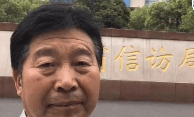 错换人生案变得错综复杂!