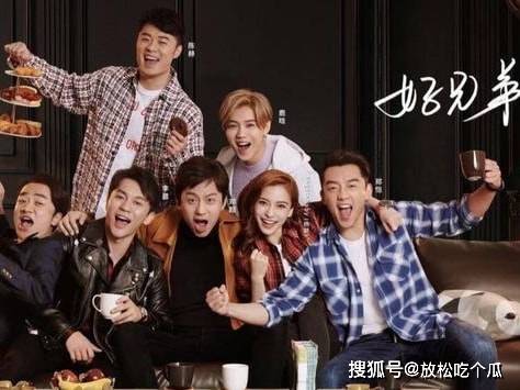 宋雨琦|《奔跑吧黄河篇》第二季定档，每况愈下的跑男你还会期待吗？